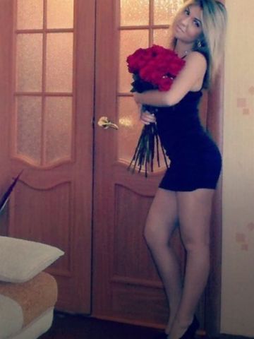 Галина